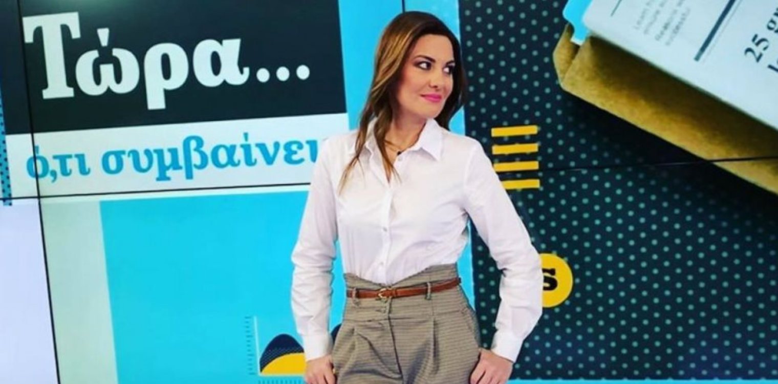 Φαίη Μαυραγάνη: Η σεξουαλική παρενόχληση, ο Νίκος Μάνεσης και οι… απέναντι