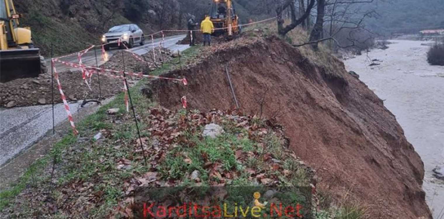 Καιρός - Kακοκαιρία «σαρώνει» τη χώρα: «Πνίγεται» ο Έβρος - Ημέρες «Ιανού» ζει η Καρδίτσα