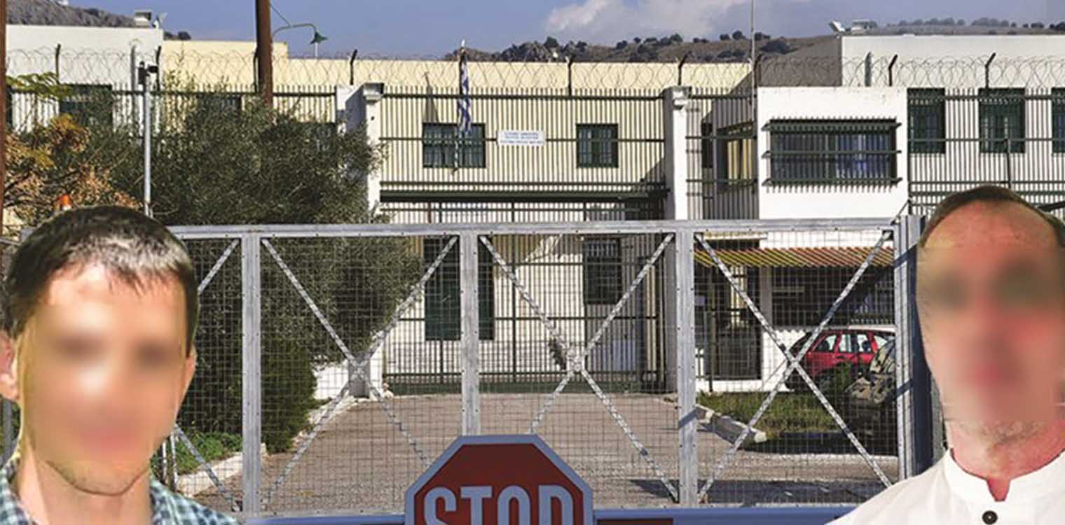 Κατασκοπεία στη Ρόδο: Στοιχεία που καίνε στα κινητά τηλέφωνα των δύο κατασκόπων - Αποκαλυπτικά μηνύματα