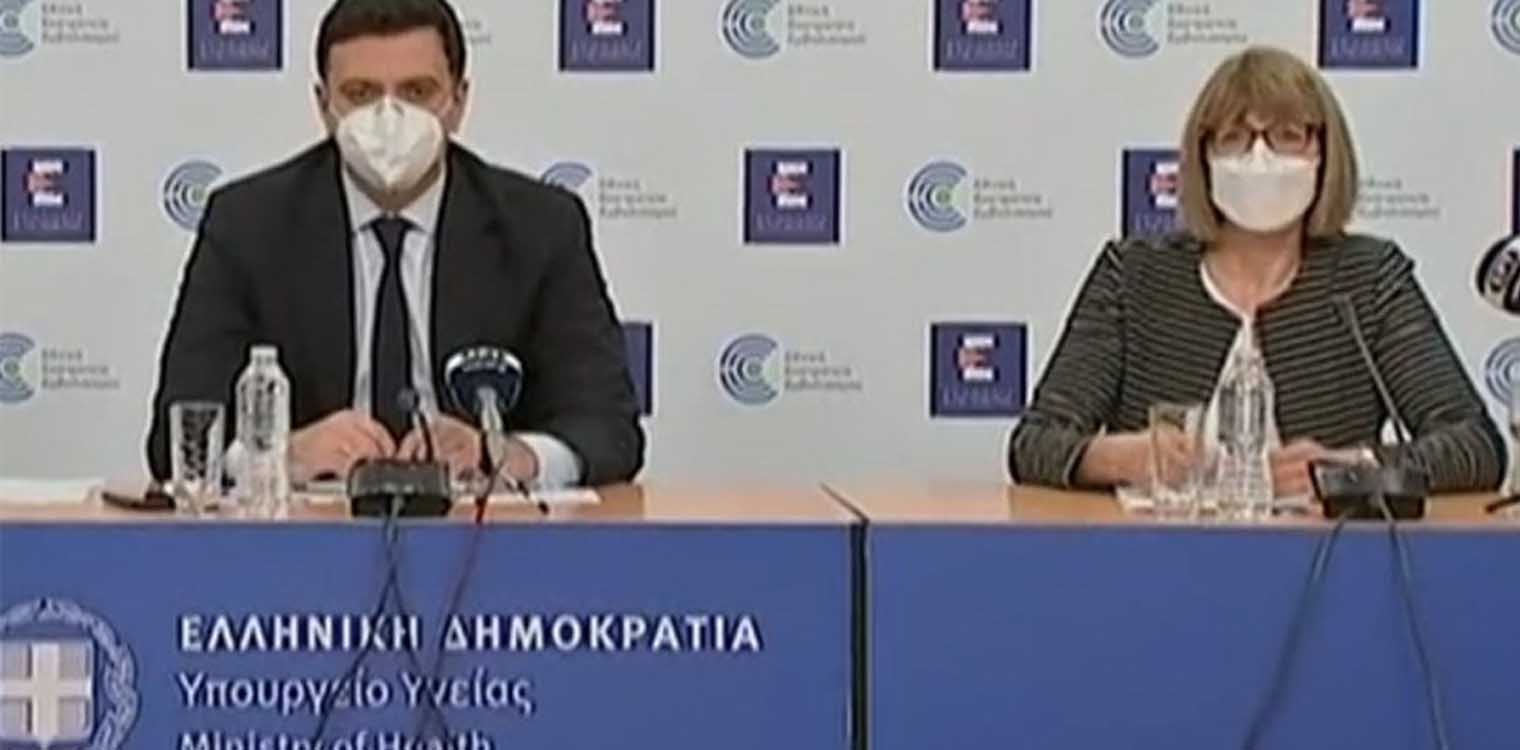Μπορούν να εμβολιαστούν οι έγκυες και όσοι έχουν νοσήσει