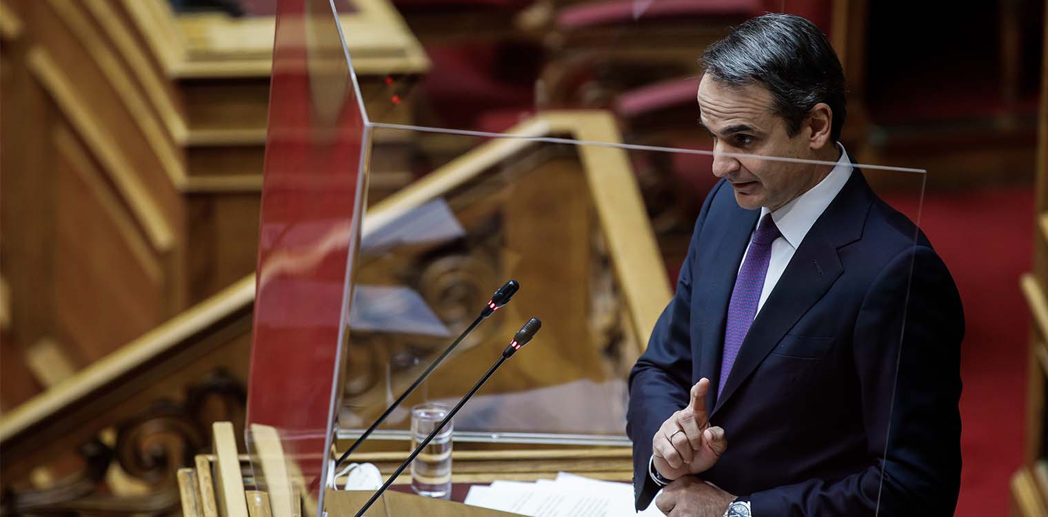 Μητσοτάκης: «Το lockdown απέδωσε, μπορούμε να συζητάμε χαλάρωση μέτρων»