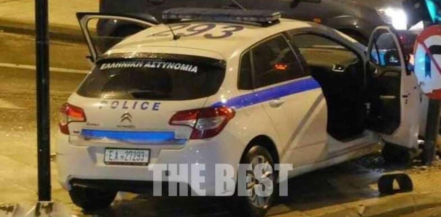 Πάτρα: Σε κλοπή πήγαινε το περιπολικό που «καρφώθηκε» σε φανάρι