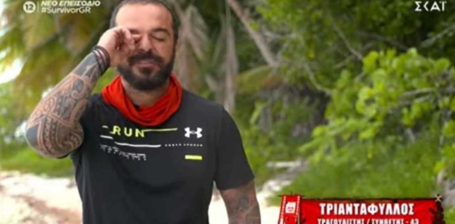 Survivor - Τριαντάφυλλος: Ας δω τους δικούς μας και ας μην φάω για πέντε μέρες