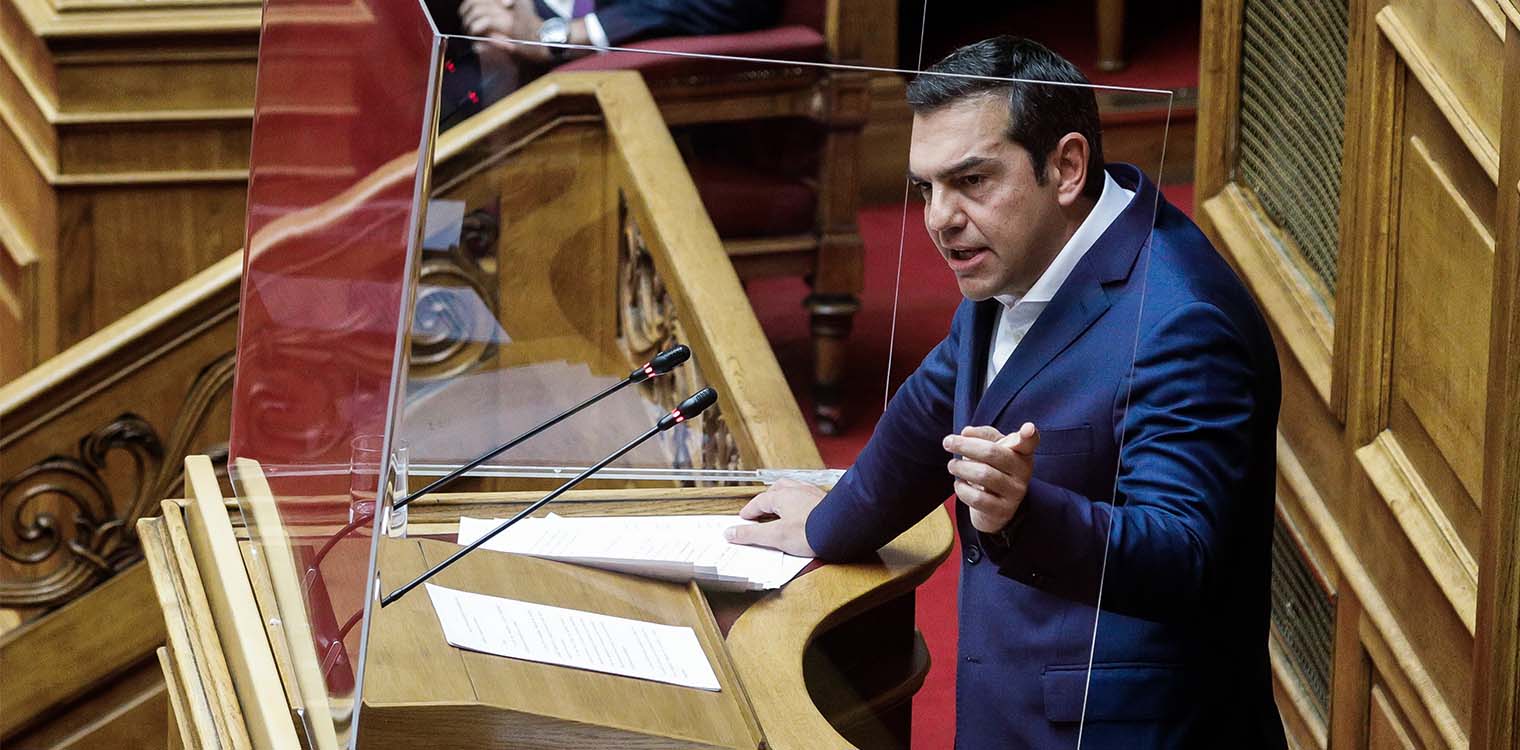Τσίπρας: Είναι αυτό στάση πρωθυπουργού ή είστε απλά ανεύθυνος;