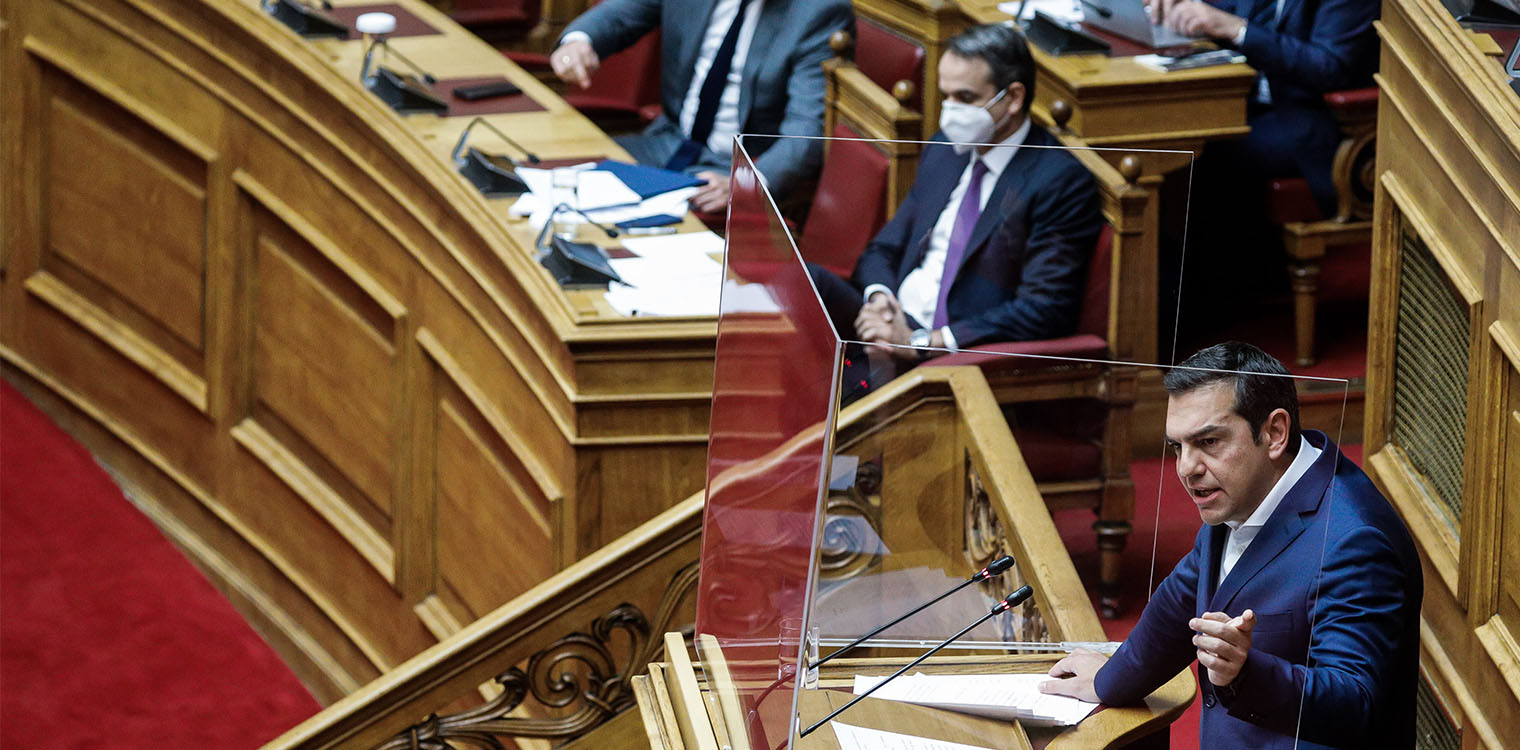 Πηγές ΣΥΡΙΖΑ: Επικών διαστάσεων αναδίπλωση για την αύξηση των προστίμων