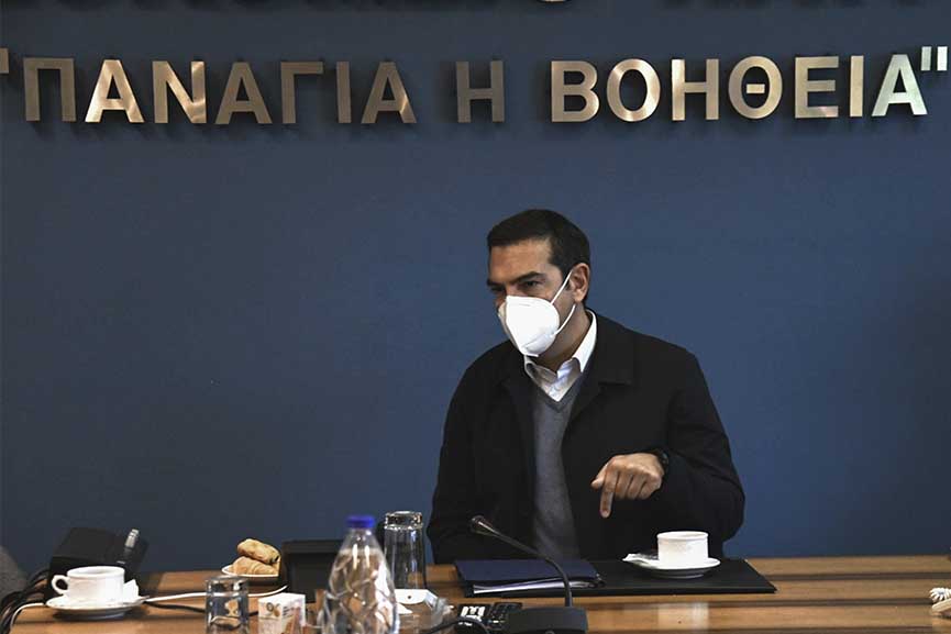 tsipras rio new1