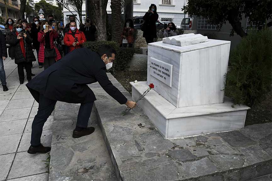 tsipras rio new3