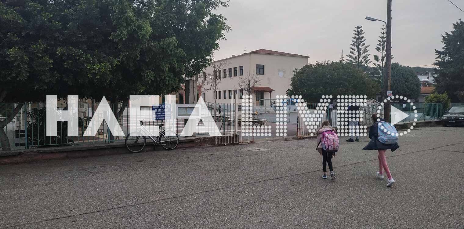 Ζαχάρω: Ξανακούστηκαν οι παιδικές φωνές σε δημοτικό και νηπιαγωγείο