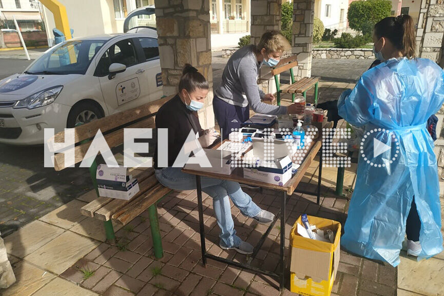 zaxaro test3