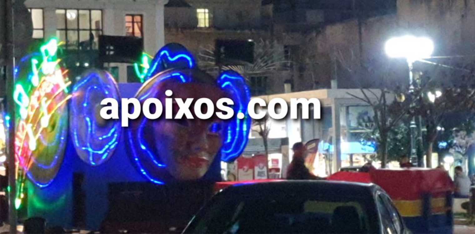 Ο Τελάλης του Πατρινού Καρναβαλιού στους δρόμους της πόλης (photos - video)