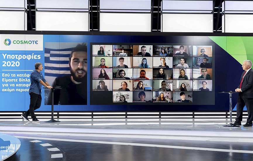 COSMOTE Ypotrofies 2020 1