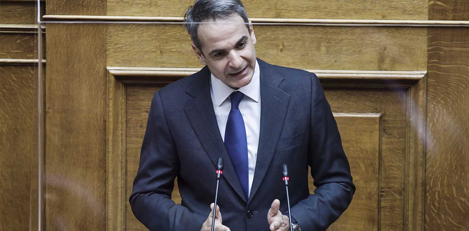 Μητσοτάκης: Οι θάλασσές μας διπλασιάζονται - Διατηρούμε το δικαίωμα επέκτασης και στην Κρήτη κι αλλού