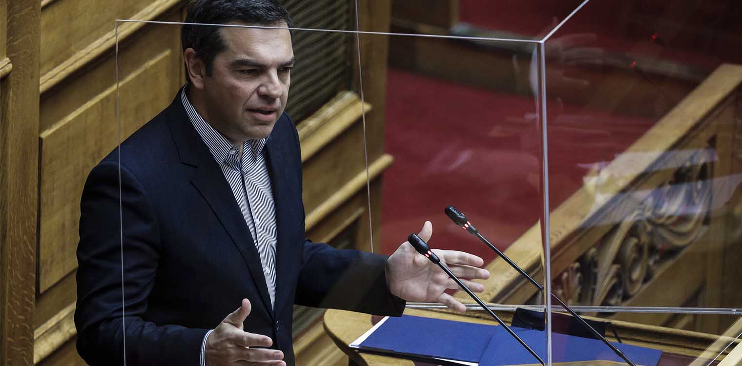 Τσίπρας προς Μητσοτάκη: Η αναξιοπιστία στα θέματα εξωτερικής πολιτικής, είναι δεύτερή σας φύση