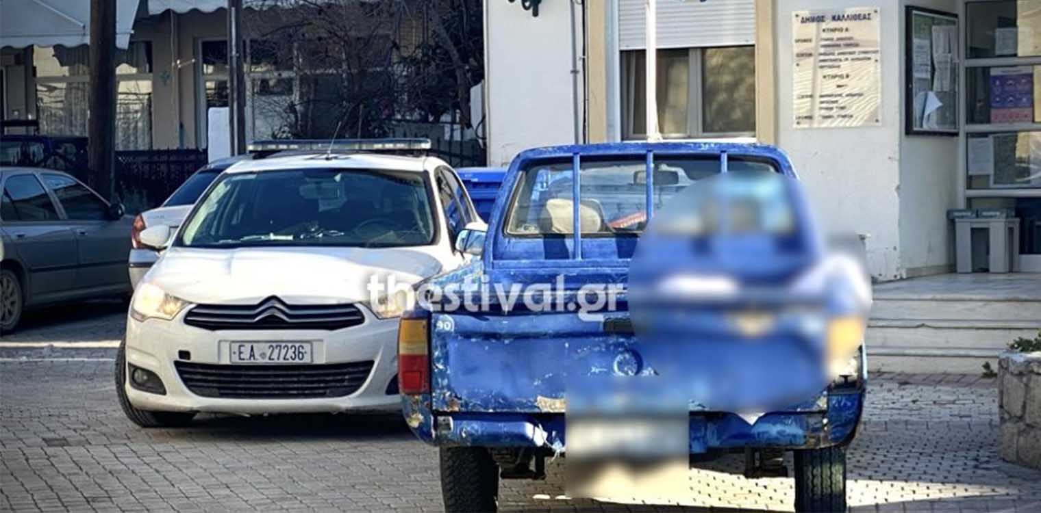 Θεσσαλονίκη: Πέθανε ενώ εκτελούσε εργασίες σε αγρόκτημα - Τον μετέφεραν με αγροτικό στο κέντρο του χωριού