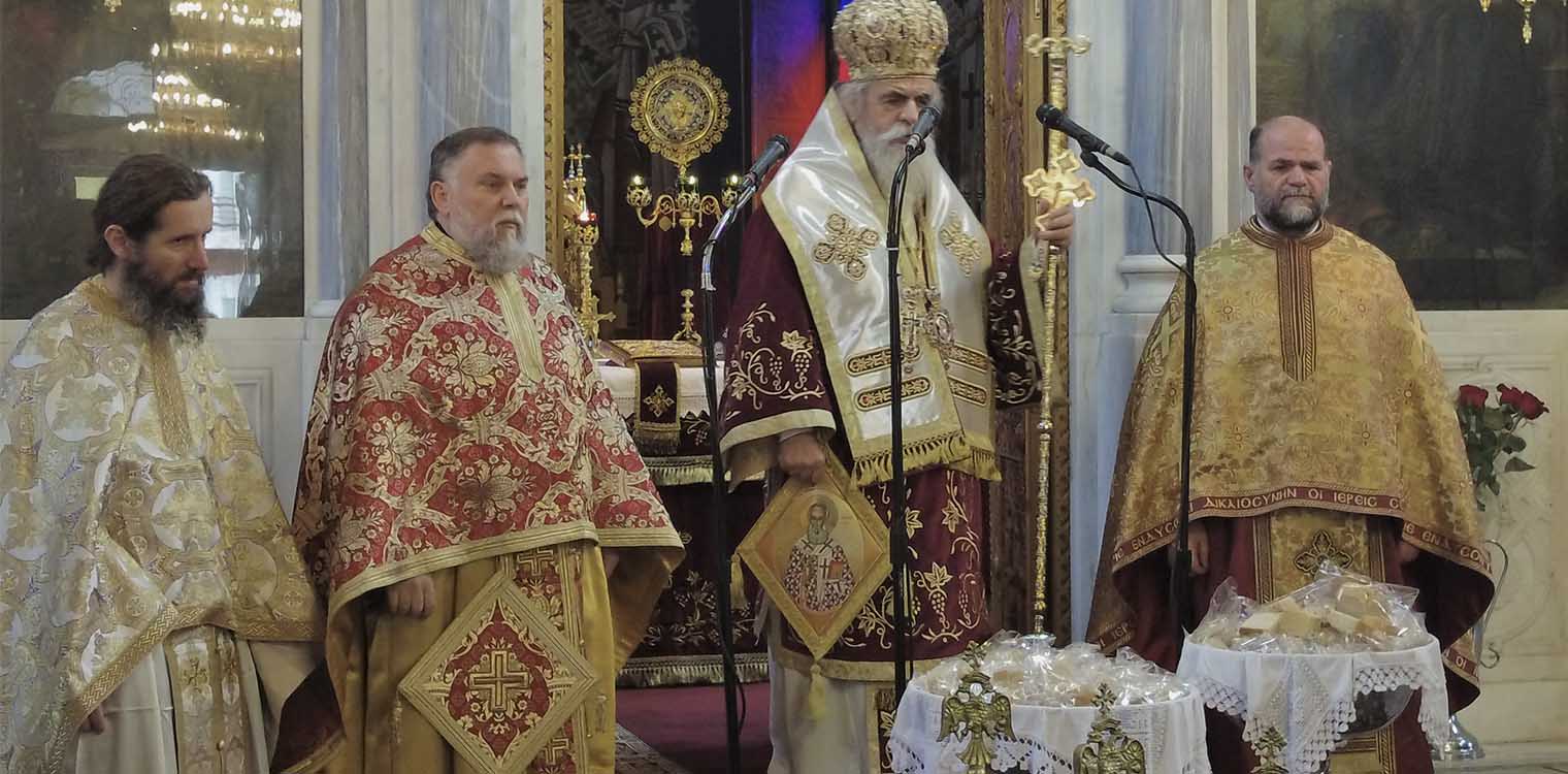 Απλά και ταπεινά τα ονομαστήρια του Θεοφιλεστάτου Επισκόπου Ωλένης κ.κ. Αθανασίου
