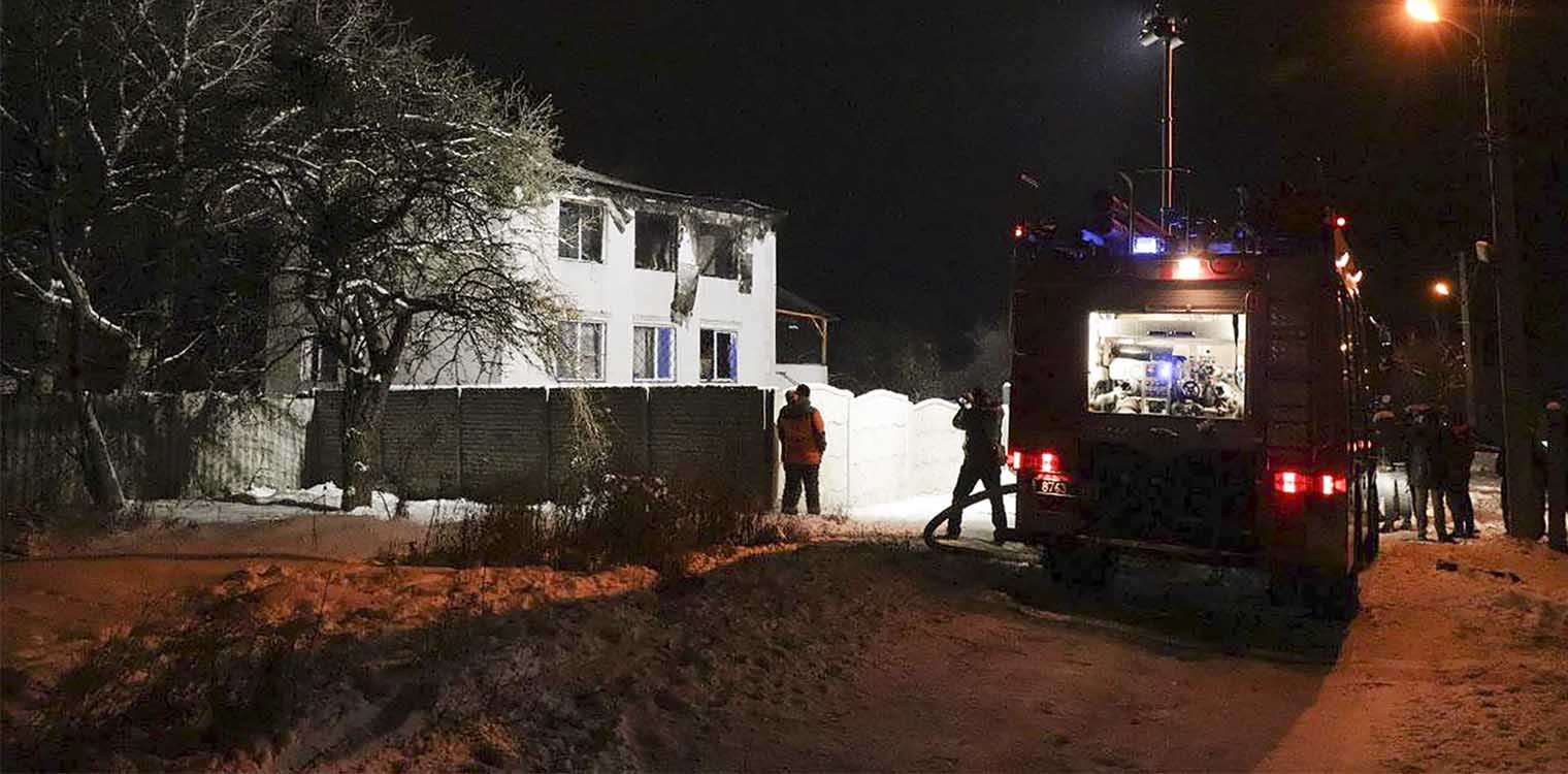 Ουκρανία: 15 νεκροί, 11 τραυματίες από πυρκαγιά σε γηροκομείο στην πόλη Χάρκοβο