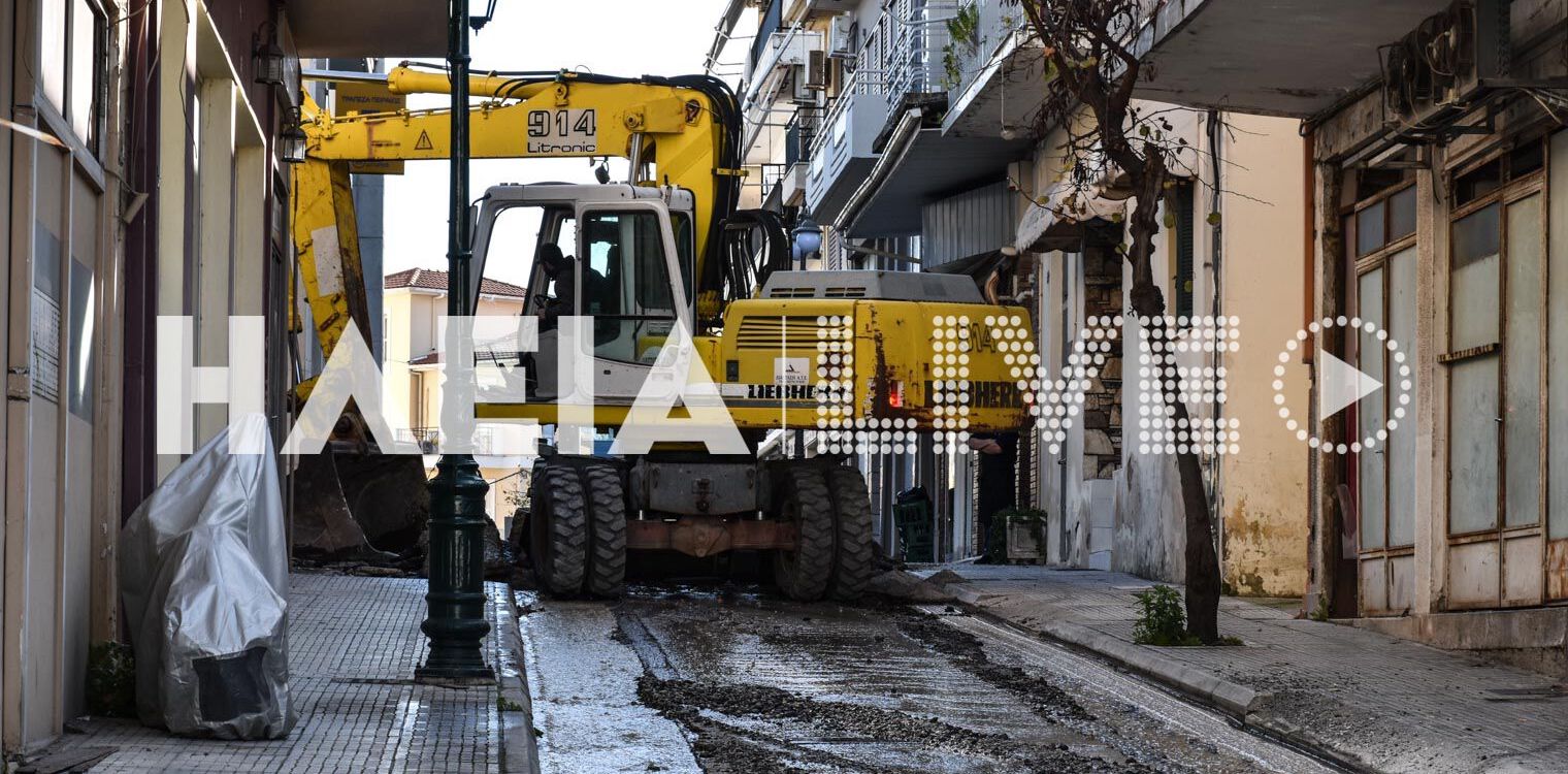 Πύργος: Διακοπή υδροδότησης λόγω βλάβης από εργολάβο