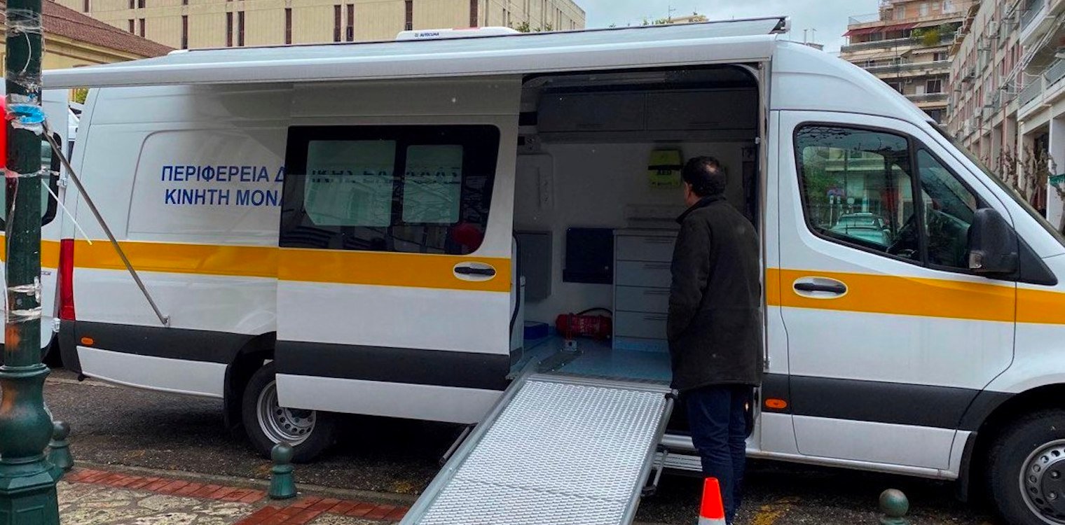 Αλλαγή ημερομηνιών στην διεξαγωγή των αιμοδοσιών της ΠΕ Ηλείας