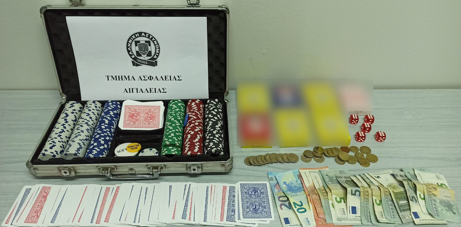 Συνελήφθησαν 13 άτομα στο Αίγιο για τυχερό παίγνιο και παραβίαση των μέτρων για την μετάδοση του Κορωνοιού