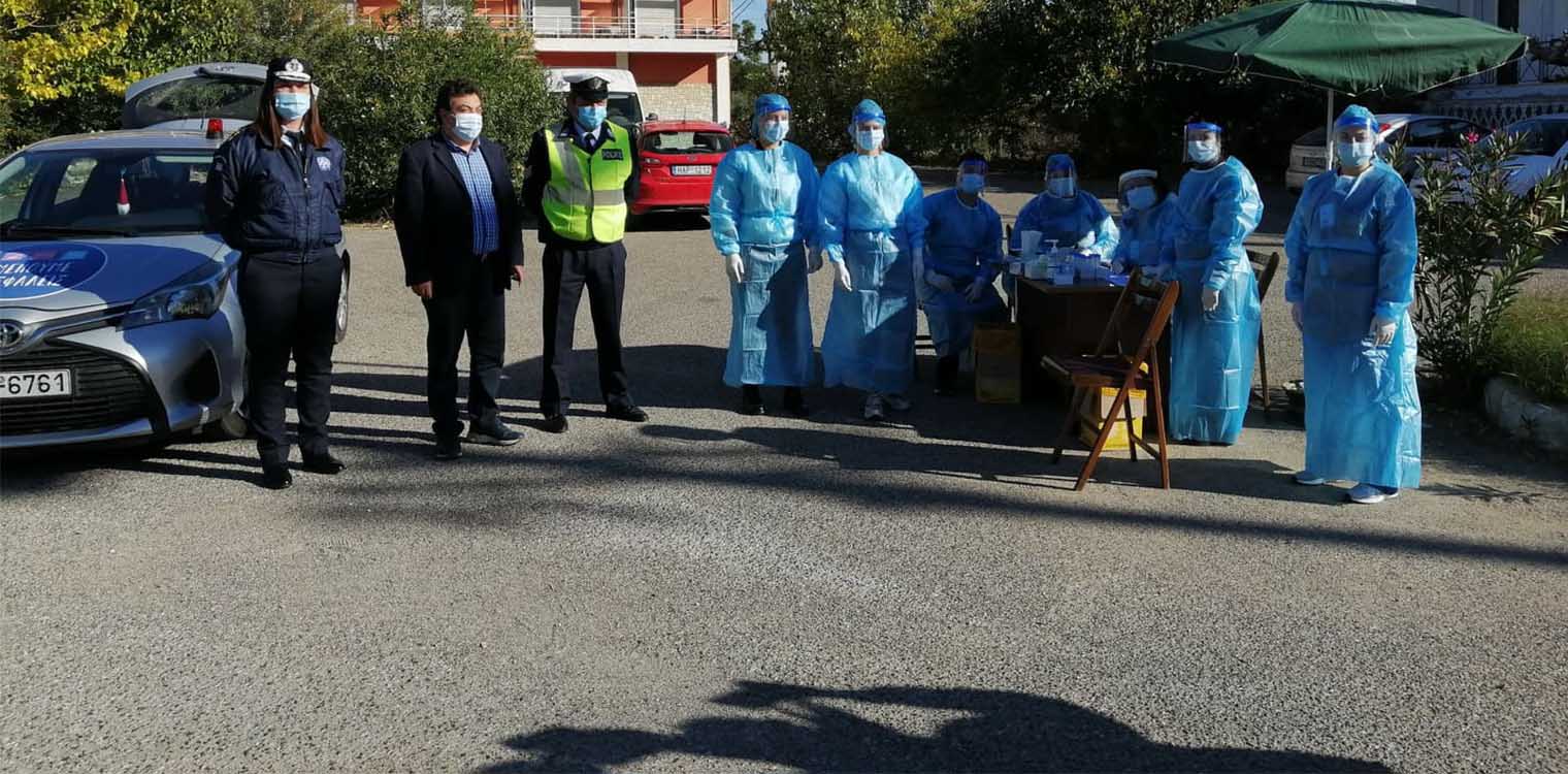 Δήμος Πύργου: Δωρεάν covid test μέσω drive through