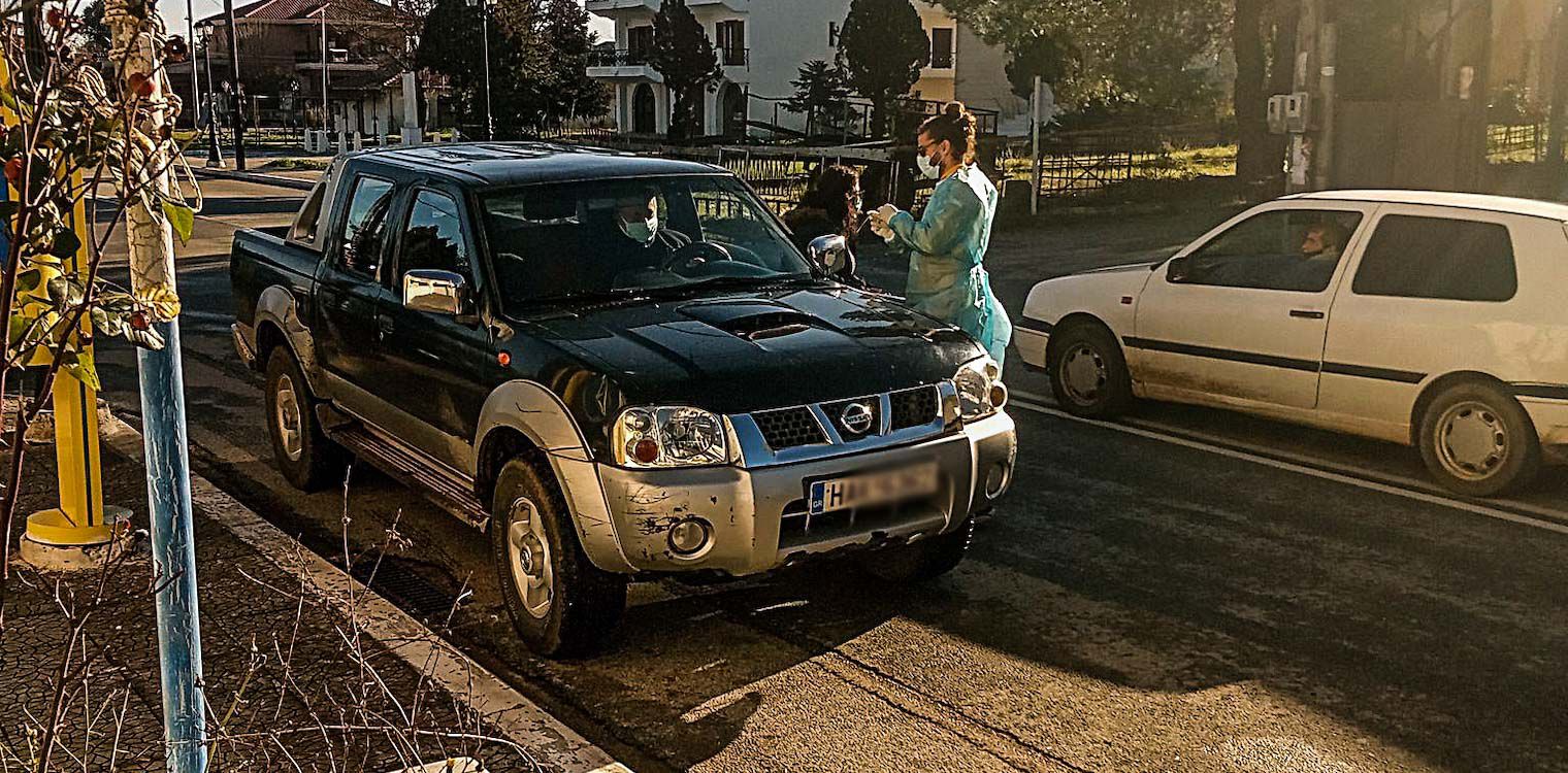 Δήμος Αρχαίας Ολυμπίας: Αρνητικά όλα τα rapid tests στο Λάλα
