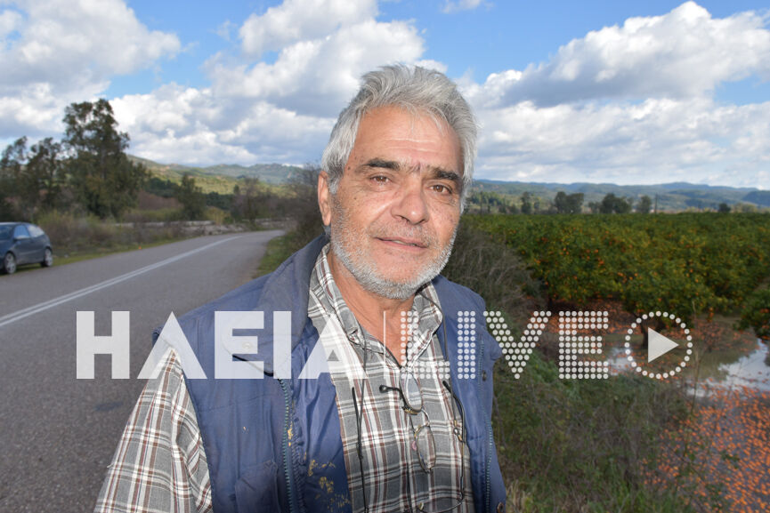 Anastasopoulos Panagiotis