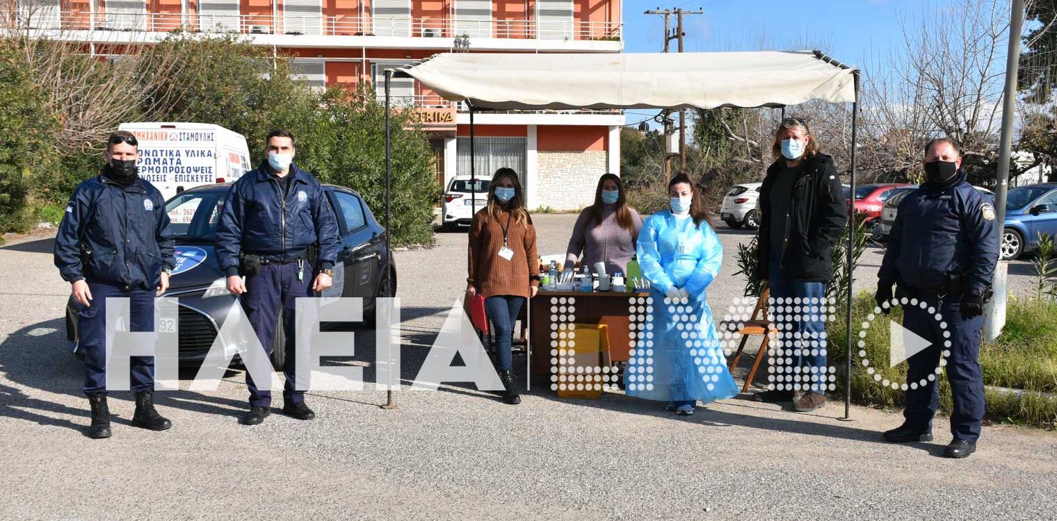 Πύργος: Νέο drive through COVID test κι όλα αρνητικά