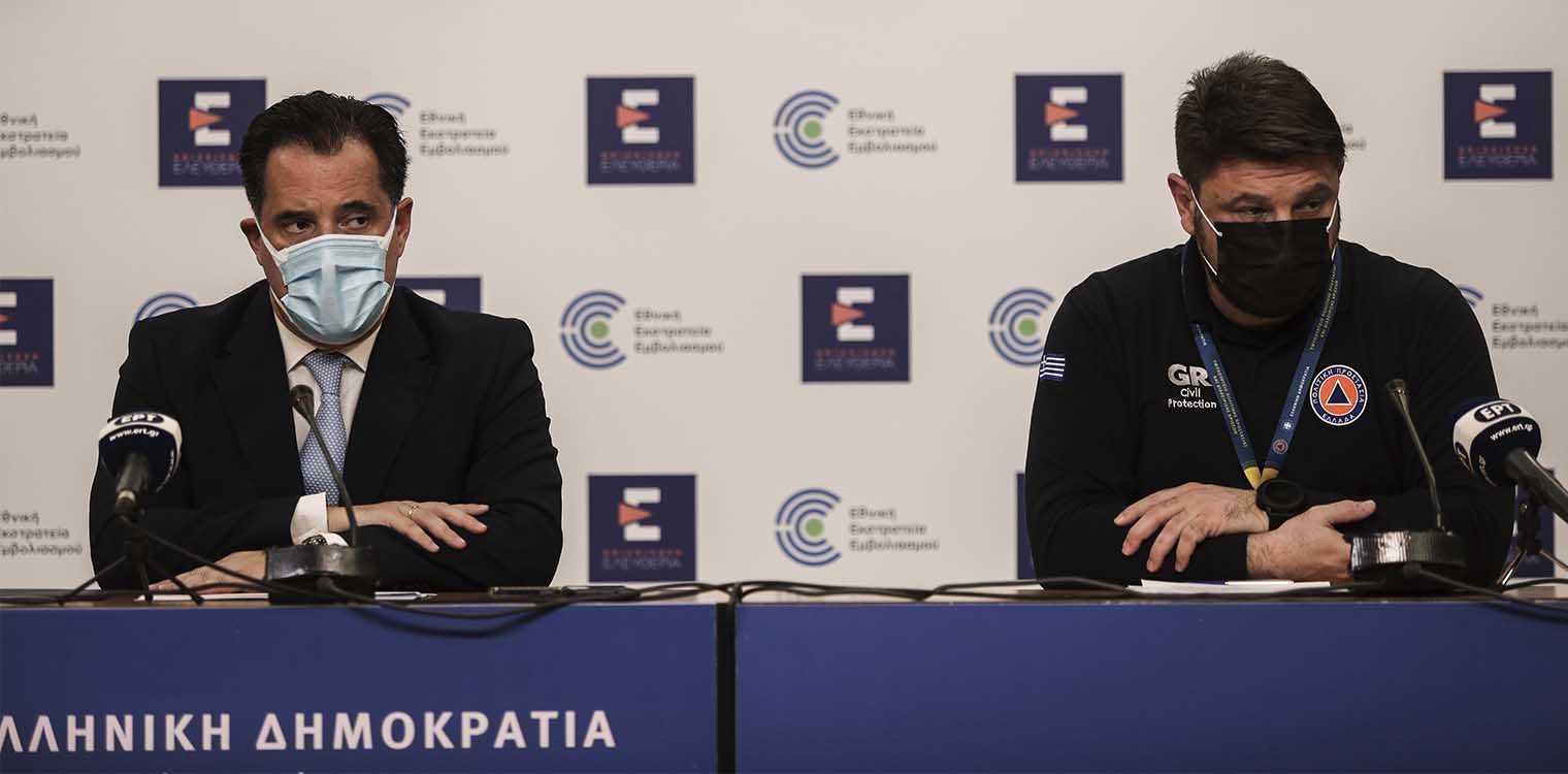 Χαρδαλιάς: Ποιες περιοχές μπαίνουν στο «κόκκινο» επίπεδο Β και τι μέτρα ισχύουν από αύριο - Ανησυχία για την Ηλεία