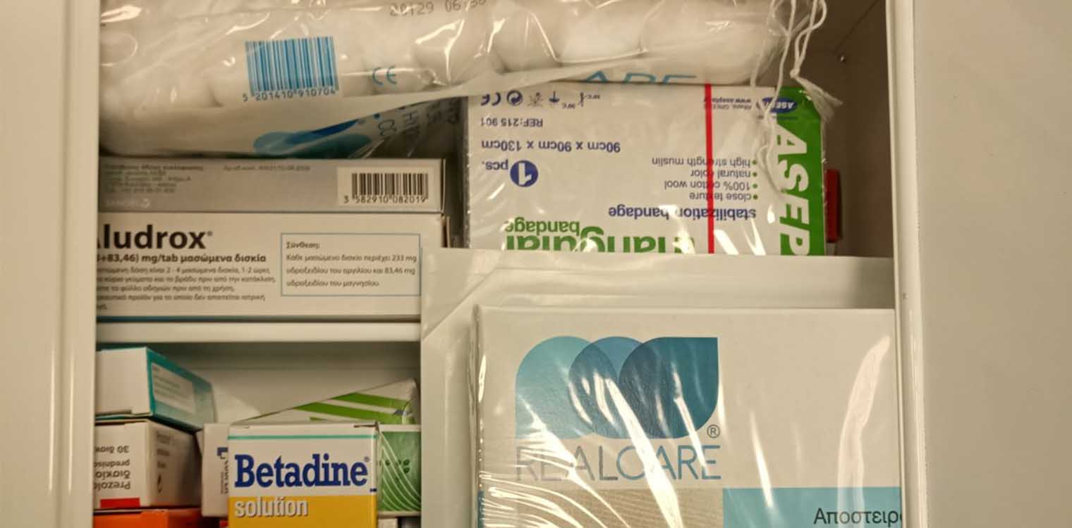 Δήμος Πηνειού: Φαρμακεία σε όλα τα κτίρια - χώρους εργασίας