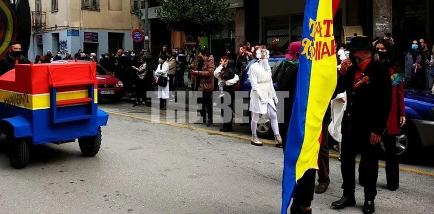 Καρναβαλικός ρυθμός με αποστάσεις στην Πάτρα - Παραδόθηκε το λάβαρο στο δημαρχείο (photos-videos)