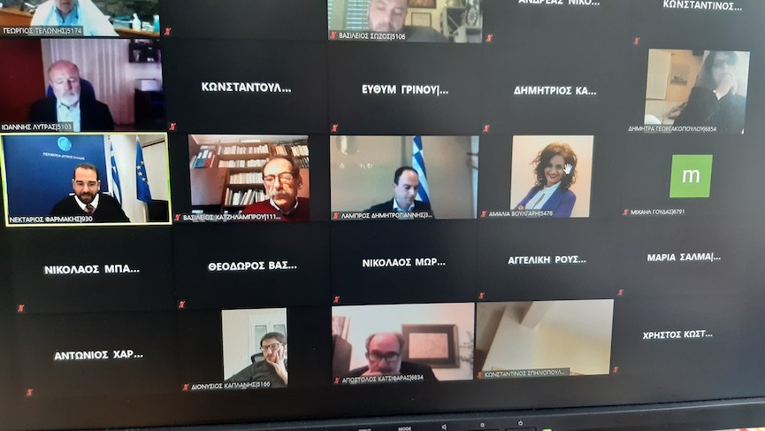 perifereiako web3