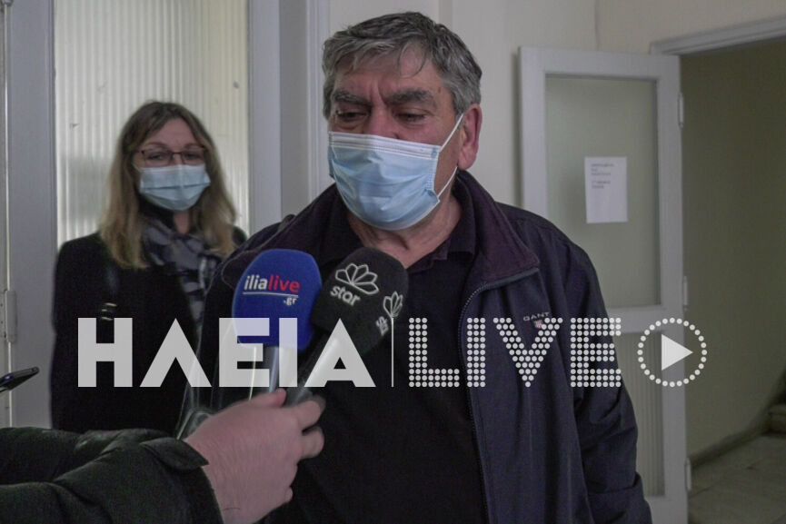 pollatou dika 2