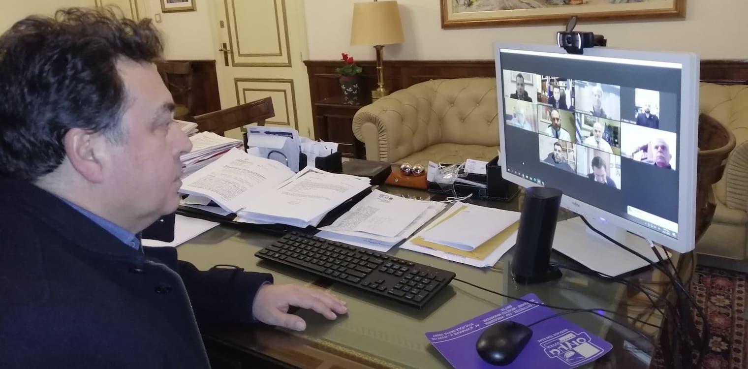 Πραγματοποιήθηκε η τηλεδιάσκεψη με θέμα τις οικονομικές επιπτώσεις της πανδημίας