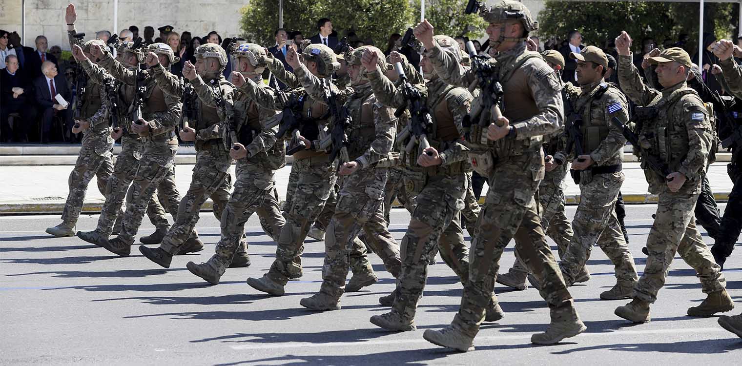 25η Μαρτίου: «Αστακός» η Αθήνα για την επίσκεψη ξένων ηγετών - Το σχέδιο της ΕΛ.ΑΣ.