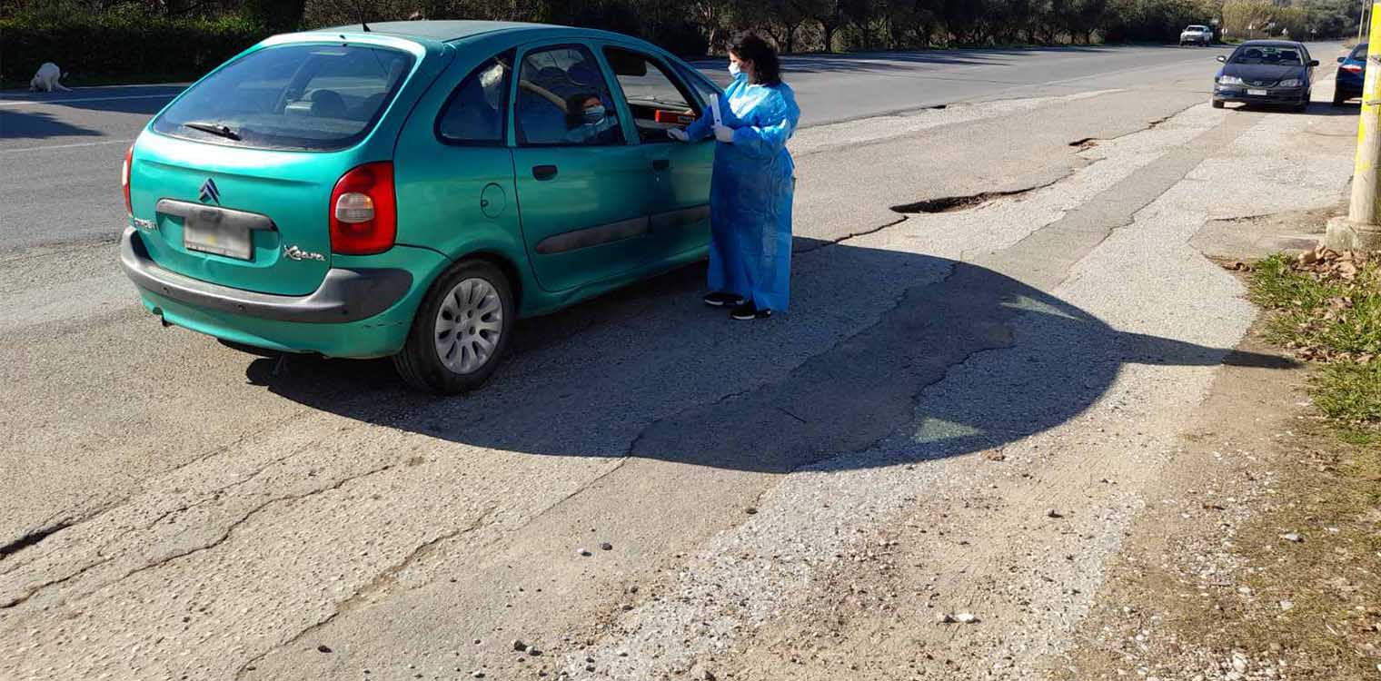 Δήμος Αρχ. Ολυμπίας: Αρνητικά όλα τα rapid tests στο Στρέφι