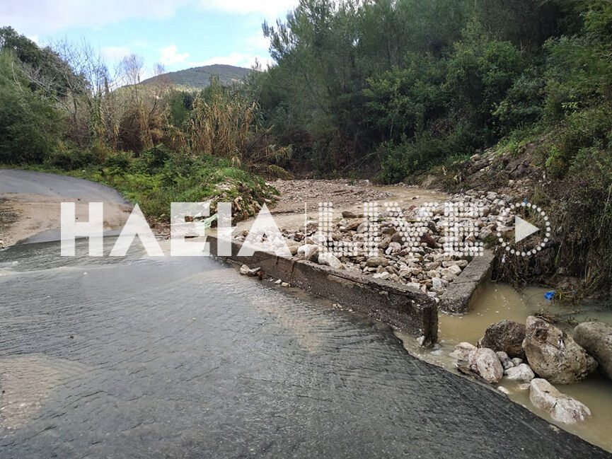 dromos tholo 6