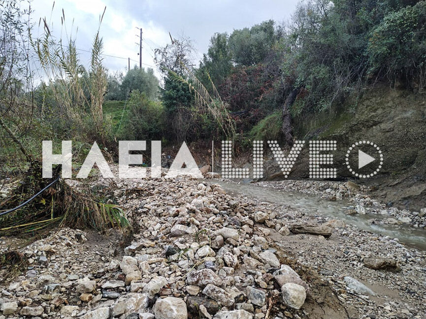 dromos tholo 9