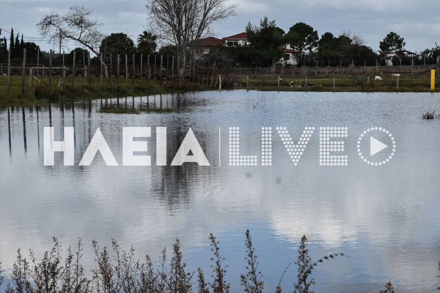 kaiafas 3
