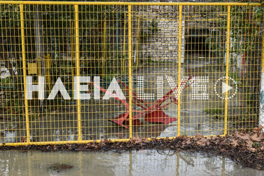 kaiafas 9
