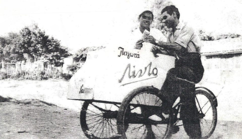 Lido 6