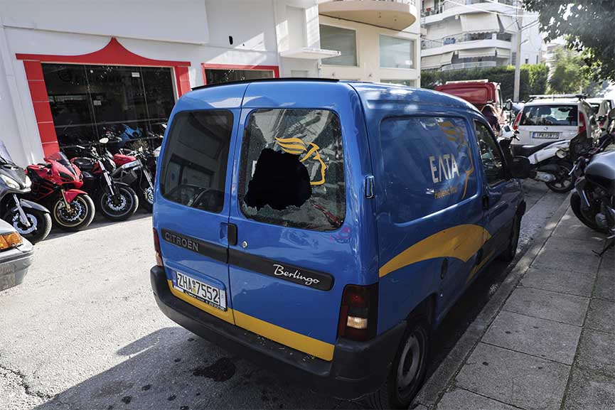 elta vandalismoi