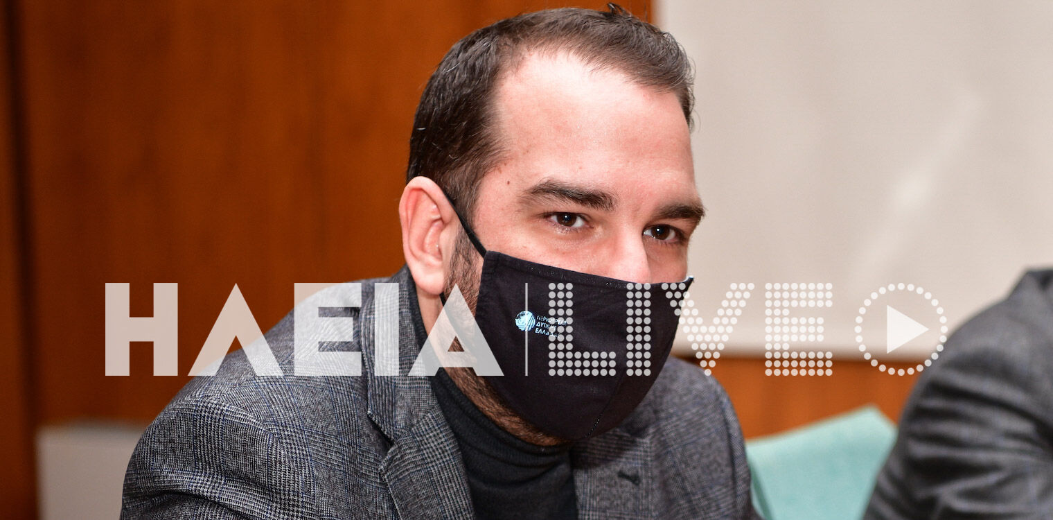 Φαρμάκης: Τι απαντά για το πρόγραμμα στήριξης των επιχειρήσεων - Στην ΑΑΔΕ στοιχεία για διασταύρωση