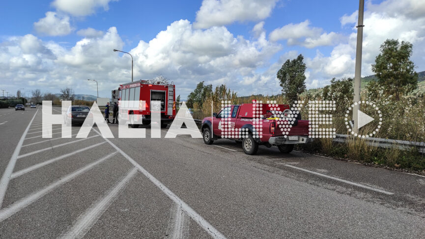 fotia autokinito 3