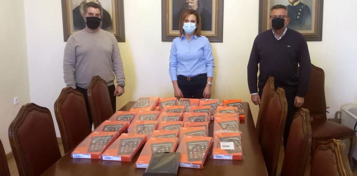 Δωρεά 30 tablets στη μαθητική κοινότητα του Δήμου Πηνειού