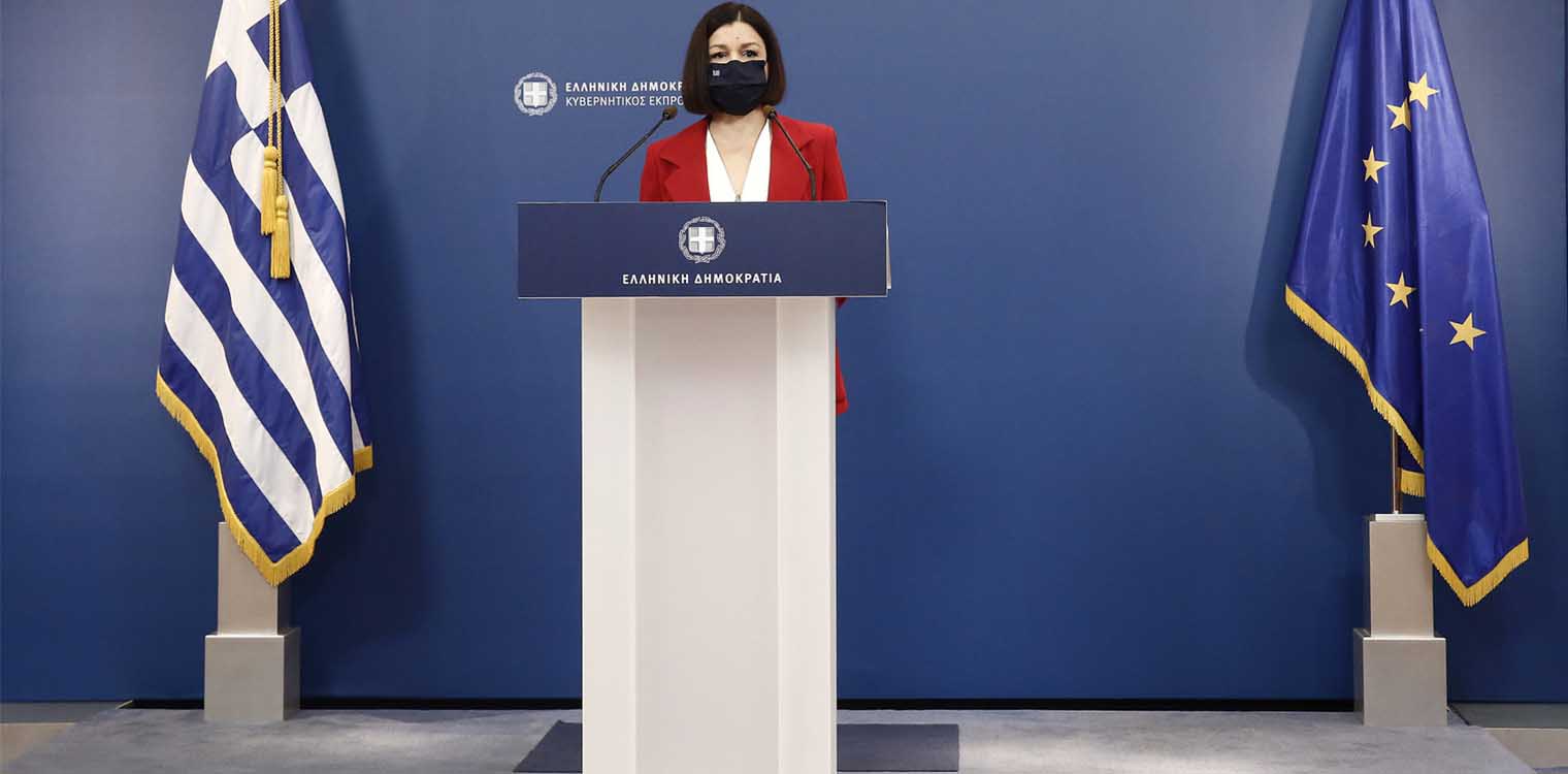 Πελώνη: Η ελληνική κοινωνία είναι κοινωνία αρχών και αξιών που απορρίπτει κάθε μορφή βίας και κακοποίησης απ' όποιον κι αν προέρχεται (upd)
