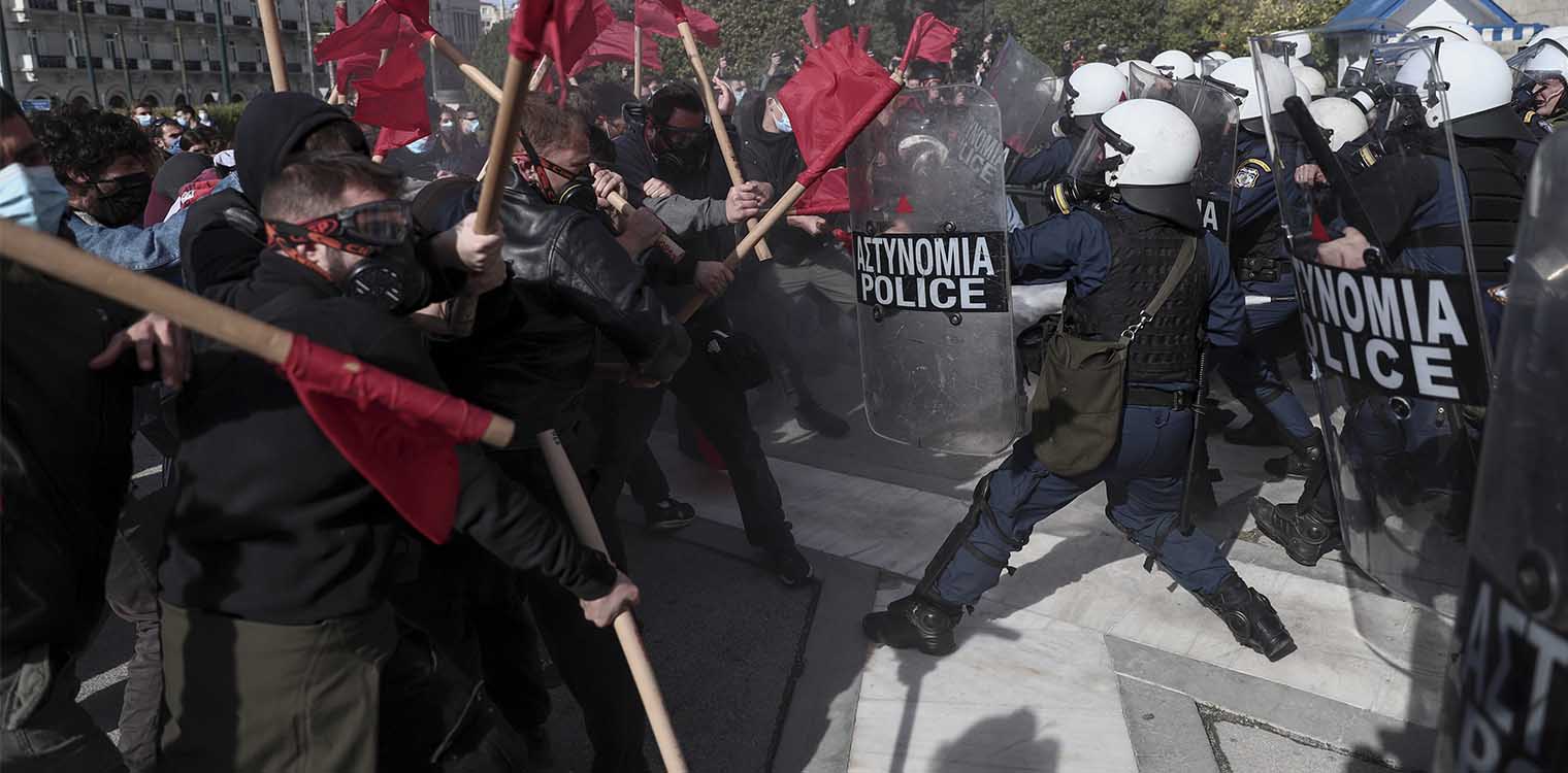 Επεισόδια στο Πανεκπαιδευτικό: Πώς τα κατέγραψε το drone της Αστυνομίας