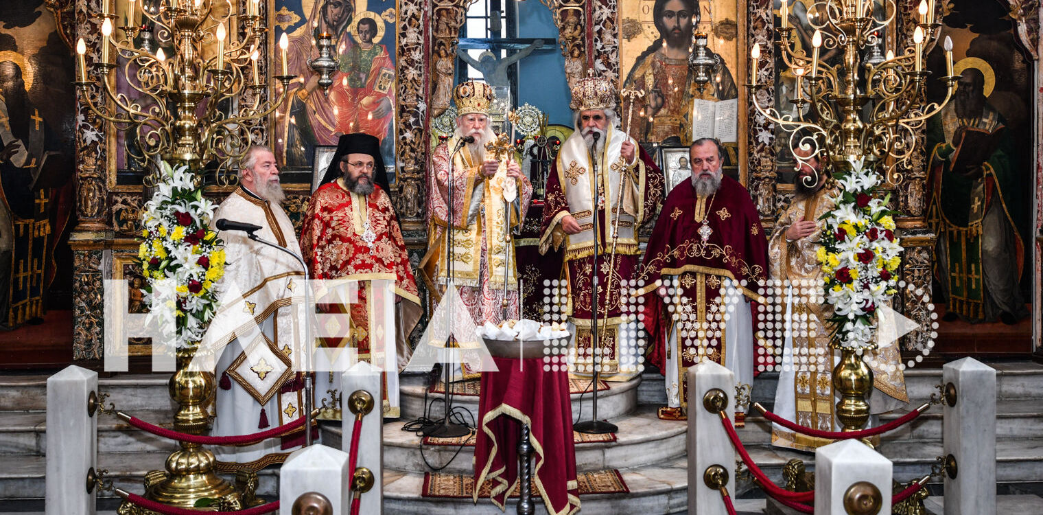Πύργος: Με περιορισμούς ο εορτασμός του πολιούχου Αγ. Χαραλάμπους