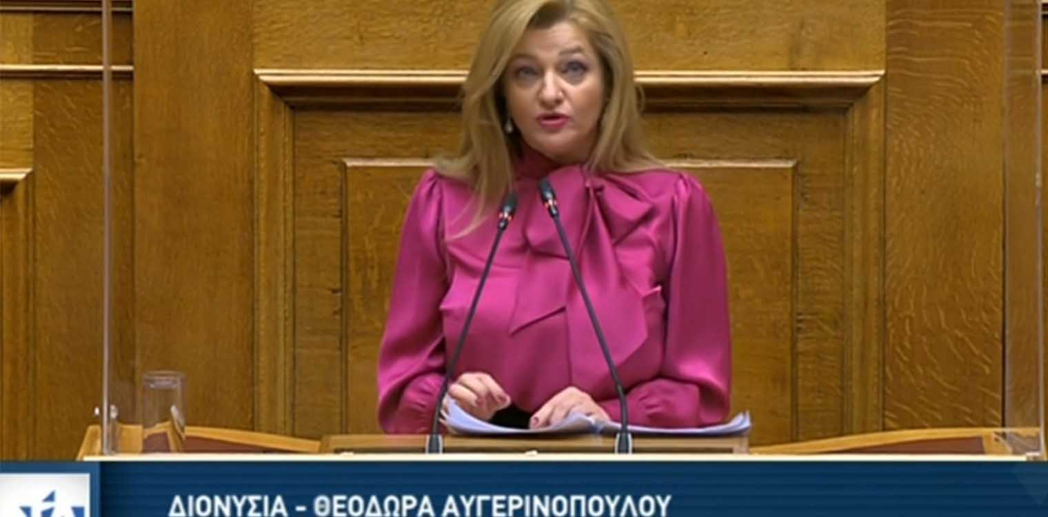 Αυγερινοπούλου: Προανήγγειλε την ίδρυση κέντρου διεθνούς πανεπιστημιακής συνεργασίας στην Αρχ. Ολυμπία
