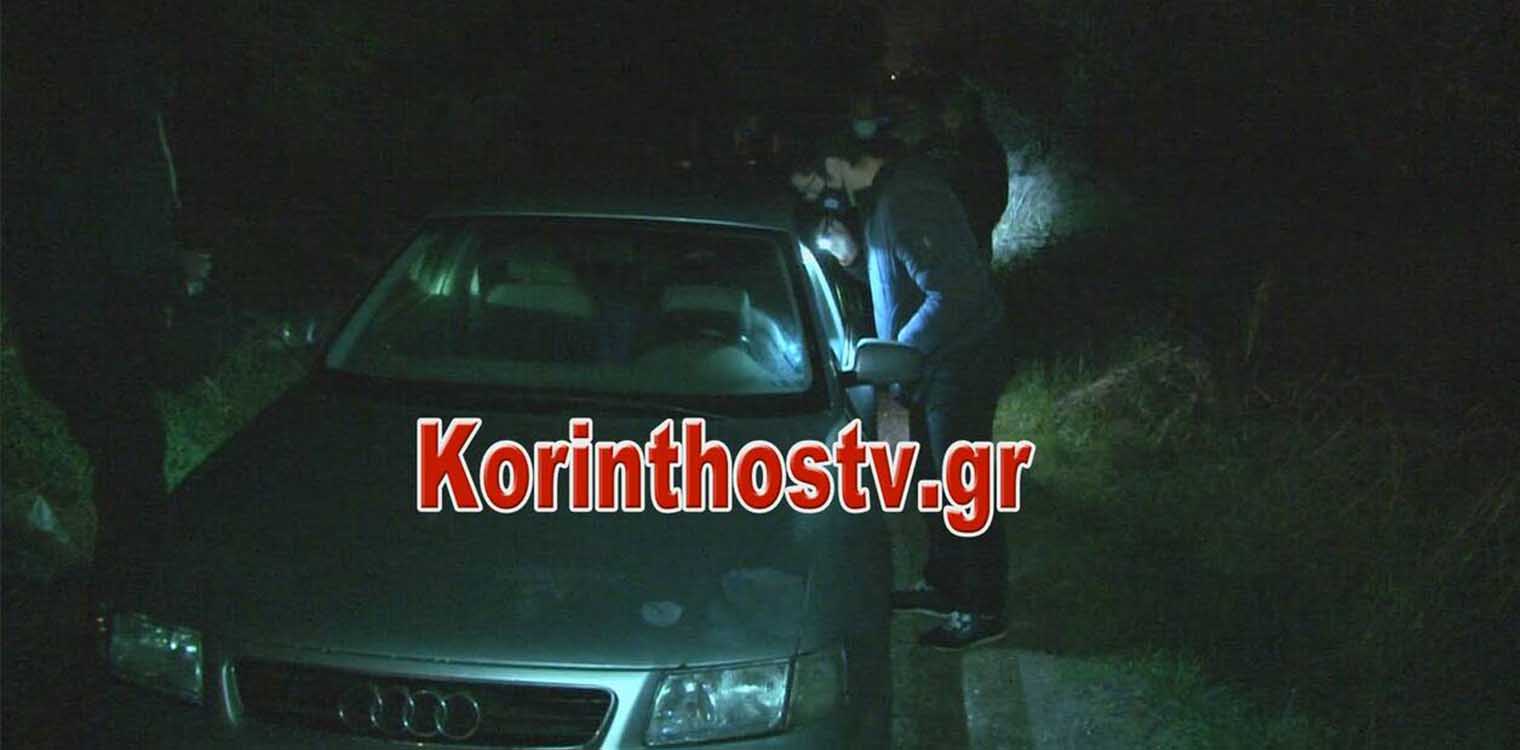 Τραγωδία στην Κόρινθο: 61χρονος γιατρός που αγνοείτο βρέθηκε νεκρός σε χωράφι