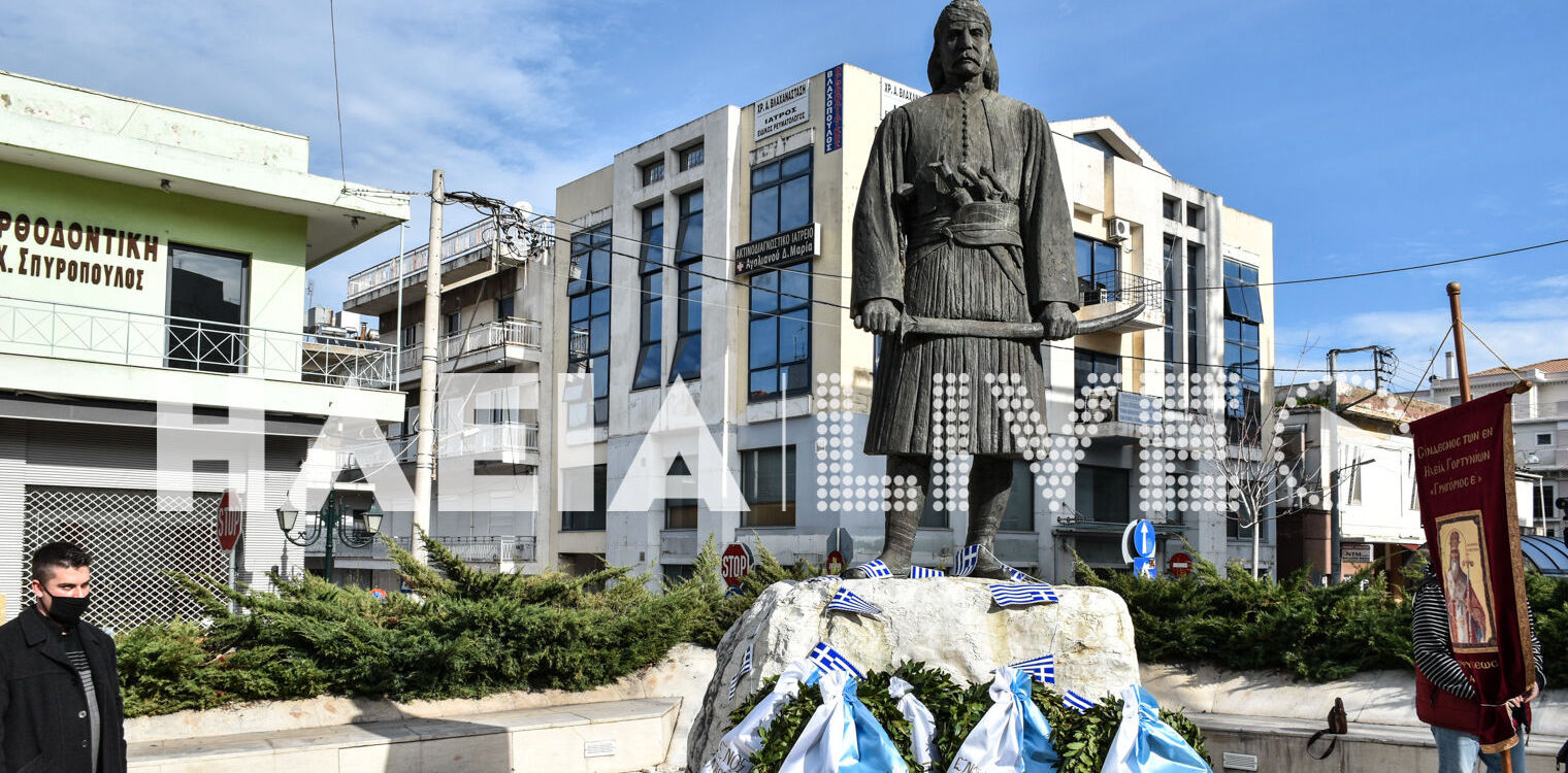 Τίμησαν τον Θ. Κολοκοτρώνη οι Γορτύνιοι της Ηλείας